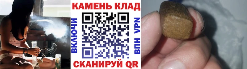 omg вход  Асбест  Гашиш AMNESIA HAZE 