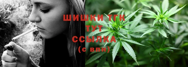 марки lsd Аркадак