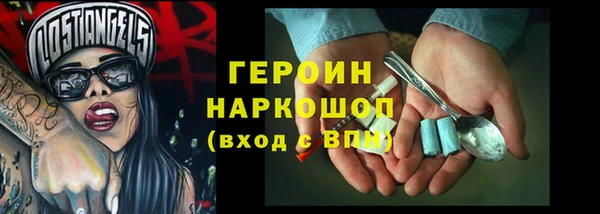 мяу мяу мука Армянск