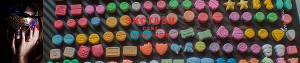 марки lsd Аркадак