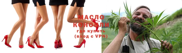 марки lsd Аркадак