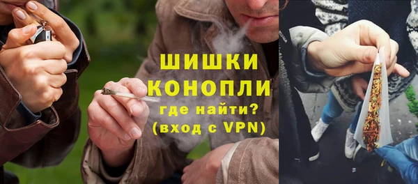 марки lsd Аркадак