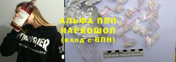 мяу мяу мука Армянск