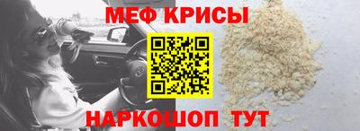кокаин колумбия Аргун