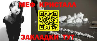 кокаин VHQ Апрелевка