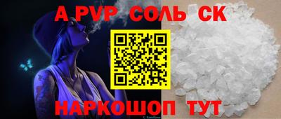 кокаин колумбия Аргун