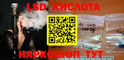 кокаин колумбия Аргун