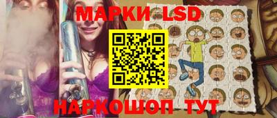 кокаин колумбия Аргун