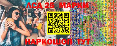 кокаин колумбия Аргун