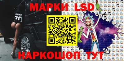 кокаин колумбия Аргун