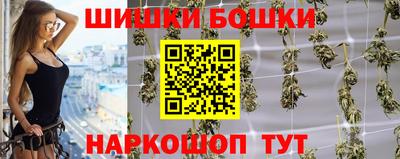 гашик Апшеронск