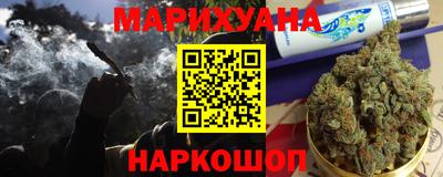 кокаин колумбия Аргун