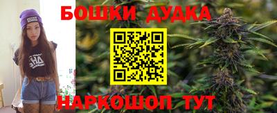 кокаин VHQ Апрелевка