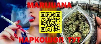 кокаин колумбия Аргун