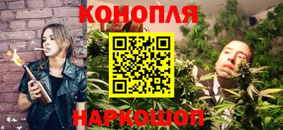 кокаин колумбия Аргун