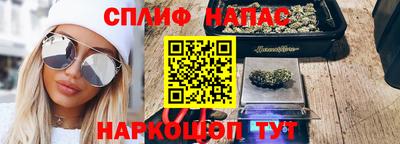 кокаин VHQ Апрелевка