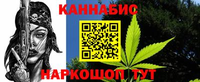 кокаин колумбия Аргун