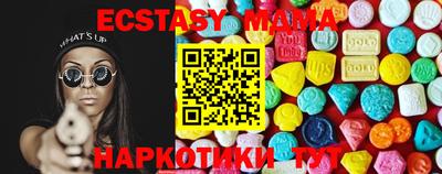 кокаин колумбия Аргун