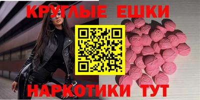 кокаин колумбия Аргун