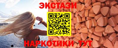 кокаин VHQ Апрелевка