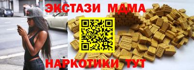 кокаин колумбия Аргун