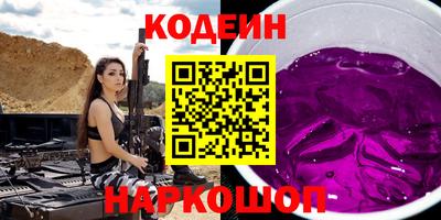 кокаин VHQ Апрелевка