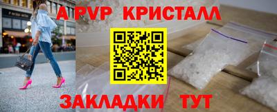 кокаин колумбия Аргун