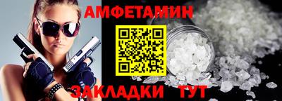 кокаин VHQ Апрелевка