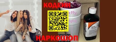 кокаин VHQ Апрелевка
