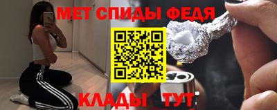 кокаин VHQ Апрелевка