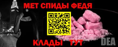 кокаин колумбия Аргун