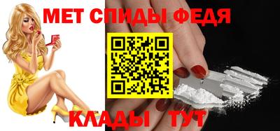 гашик Апшеронск