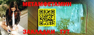 кокаин VHQ Апрелевка