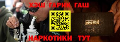 кокаин колумбия Аргун