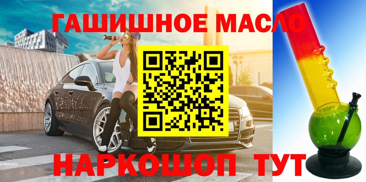 Дистиллят ТГК Wax Асбест
