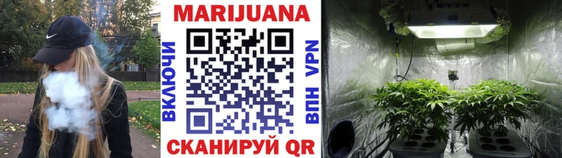 mega   Асбест  МАРИХУАНА Amnesia 